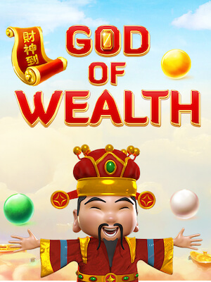 9sport เกมสล็อต แตกง่าย จ่ายจริง god-of-wealth